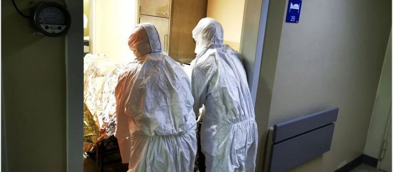 Μεξικό: Δύο νεκροί από κορωνοϊό και 110 νέα κρούσματα σε ένα 24ωρο